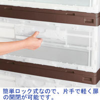 アスクル「現場のチカラ」 扉付き折りたたみコンテナ 短辺扉付き フタ無 50L ブラウン オリジナル（わけあり品）