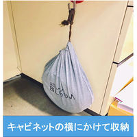 折りたたみヘルメット（作業用、防災用） ブルーム3 MOVO 1個 トーヨーセーフティ（わけあり品）