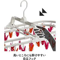 シービージャパン 洗濯 物干し ハンガー ピンク&オレンジ アルミフレーム 52ピンチ 隠し干し 4560108669487-1 1個
