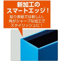 キングジム ファルベン リングファイル　A4タテ 黒 6961FNクロ 1セット（2冊）（直送品）