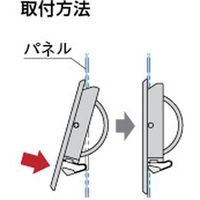 【機構部品・建築金物（ハンドル・取手・引手）】シブタニ 回転取手（ワンタッチ式） EDU-210-3 1個（直送品）
