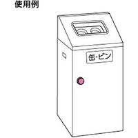 【機構部品・建築金物（ハンドル・取手・引手）】シブタニ 折りたたみハンドル EL-111N CR 1個（直送品）