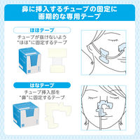 共和 クリアホールド ホホ YB-P4458 1箱(100枚入)