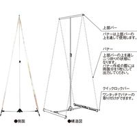 アルファ クイックロックバースタンド KB8-0392 1台（直送品）