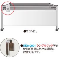 アルファ モバイルトークミニ KZ8-0306 1台（直送品）