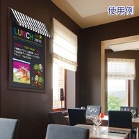 アルファ マルシェボード(H600×W450)ホワイト RY8-0241W 1枚（直送品）