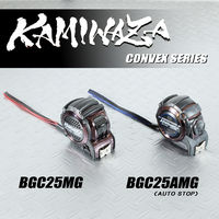 ビッグマン 神業コンベMAG両面厚テープ 25×5.5m 052289 1個