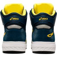 アシックス ウィンジョブ CP304Boa マコブルー/ブライトイエロー 23.0cm 1271A030.400 230 1足（直送品）