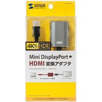 サンワサプライ ミニDisplayPort-HDMI 変換アダプタ HDR対応 AD-MDPHDR01 1個