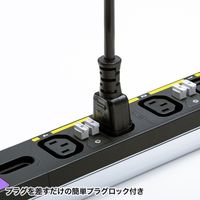 延長コード 電源タップ 3m IEC（C13/19） 24個口 ブラック TAP-SV23024C19LKN サンワサプライ 1個（直送品）