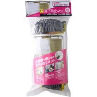 ティーエフサービス 落下防止ネット 900mm用 RN-90 1個