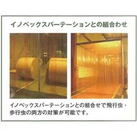 ガードラインテープ　黄色 ガ-ドラインテ-プ 50MMX20M キイロ 1個 日本ウェーブロック（直送品）