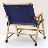 スパイス バカンス　キャンパスフォールディング　ウッドディレクターチェア　ネイビー SFVY1920NY 1台（直送品）