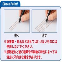 フリクションボールスリム替芯　多色用　0.38mm　コーラルピンク　10本　LFBTRF12UF-CP　パイロット