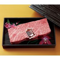 【販売促進用POPラベル】コトラベル 肉札 ヒウチ 1セット(60枚：20枚×3袋)（直送品）