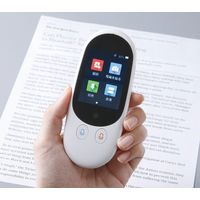 ファミリー・ライフ ポケット通訳機 03847 1個（直送品）