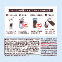 【水出し】UCC上島珈琲 ゴールドスペシャル 水淹れアイスコーヒー 1セット（36バッグ：4バッグ入×9袋）