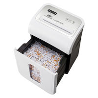 A4 クロスカットシュレッダー （20L/最大18枚細断） A27M-W GSHA27X アコ・ブランズ・ジャパン（GBC）