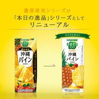 カゴメ 野菜生活100 本日の逸品 沖縄パインミックス 195ml 1セット（48本）