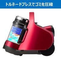 東芝 コード付き掃除機 サイクロン式 軽量 VC-C7(R) 1台