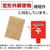 ササガワ マチ付封筒 A4 32-1432 1袋(50枚入)