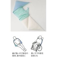 日本エンゼル 通気ビーズ折り曲げクッション　1695 1個　介援隊カタログ P0296（直送品）
