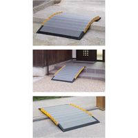 シコク 車いす用スロープ　段ない・ス　ロールタイプ　630ー290　290cm 1台　【歩行補助】介援隊カタログ W1675（直送品）