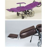 睦三 フルリクライニング カームV　No.238　グレー 1台 介助式 【車いす】介援隊カタログ W0012（直送品）