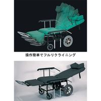 睦三 フルリクライニング カームL　No.288　グレー 1台 介助式 【車いす】介援隊カタログ（直送品）