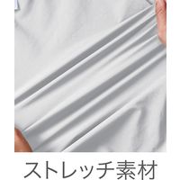 HOOH カーゴパンツ（ストレッチ） 6804-66アーミーグリーン 4L 村上被服 1セット（2着入）（直送品）