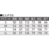 ケアファッション ワンタッチテープ+腰開きパジャマ　38802-12　グレー　L 1枚　【介護用衣類】介援隊カタログ（直送品）