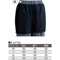 ケアファッション 春夏用おしりスルッとパンツ　89769-13　グレー　LL 1枚　【介護用衣類】介援隊カタログ（直送品）