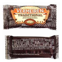 ベルメーレン カラメルビスケット チョコチップ 25枚入 1袋