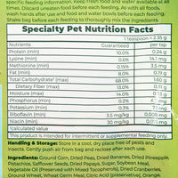 ZuPreem ピュアファン ML パロット&コニュア用 0762177370200 1個（直送品）