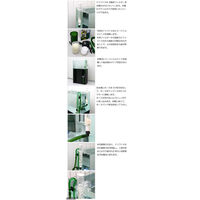 クレスト ドリフト38 流動床フィルター 2250000104828 1個（直送品）