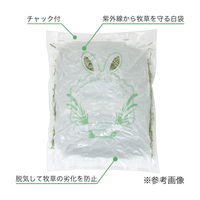 リーフ 令和7年産 スーパープレミアムホースチモシーチャック袋 1.2kg 23826 1個（直送品）