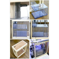 リーフ (大型)クロミス60 OFセット クロミス60+キャビネット+ろ過槽 60cm水槽 63520 1セット（直送品）