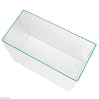 Aqullo スーパークリア 前面曲げガラス水槽 106449 1個（直送品）