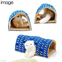 リーフ にゃんこのもぐりんトンネル ブルー ハンドメイド 107797 1個（直送品）