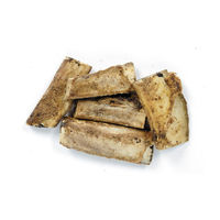 アラタ あみやき家 牛リブボーン 2250001626152 1個（直送品）