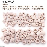 リーフ セラミックろ過材 エイブルリング Mサイズ 2250001686644 1個（直送品）