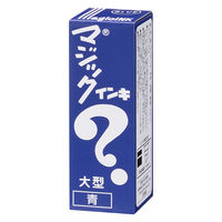 寺西化学工業 油性マーカー マジックインキ 大型 6本パック 青 ML-T3-6P 1個