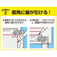 クツワ 紙が切れる折りたたみ定規ブルー XS02BL 1セット(5個)