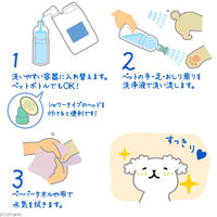 リーフ おさんぽあとの洗浄水 4L 除菌&消臭 弱酸性 2250002018277 1個（直送品）