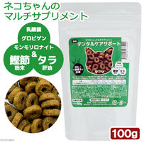 リーフ フードにまぜるネコちゃんのマルチサプリメント2種セット 2250002138531 1セット（直送品）