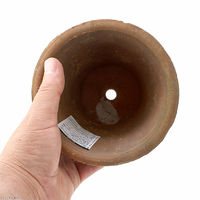 リーフ　アンティークポット　直径１３×１３ｃｍ　赤　モスポット　トール　2250002341948　1セット(5個)（直送品）