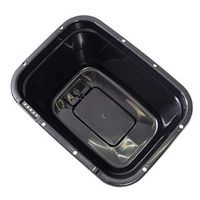 チャーム 簡易梱包 角型タライ 60型 黒 2250002396023 1個（直送品）