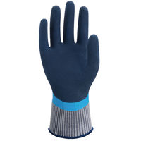 【天然ゴム背抜き手袋】 ウィード DEVOLG（ディヴォルグ） 天然ゴムバックコート手袋 アクア DE-318 ブルー 1双