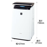 シャープ プラズマクラスター加湿空気清浄機KI-LP100-W KI-LP100-W 1台