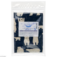 リーフ しろくま柄ハンモック【ネイビー】S 20×30 ハンドメイド 368226 1個（直送品）